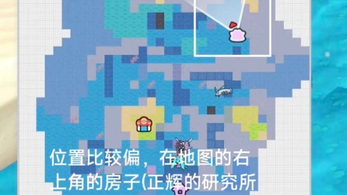 地图中正辉的研究所附近位置