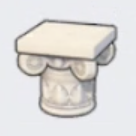 豪华柱子（上段）