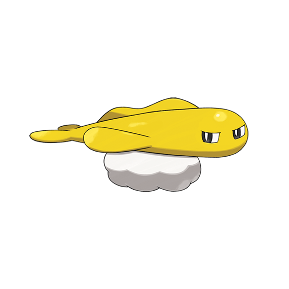 Nigiragi (Gestreckte Form)
