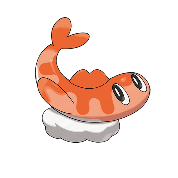 Nigiragi (Gebogene Form)